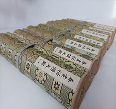 宝兴春画全集之春画秘谱大观-中国古代春宫绘画全集